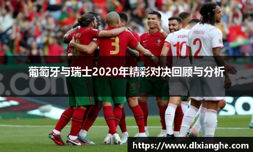 J9.COM·(中国区)官方网站